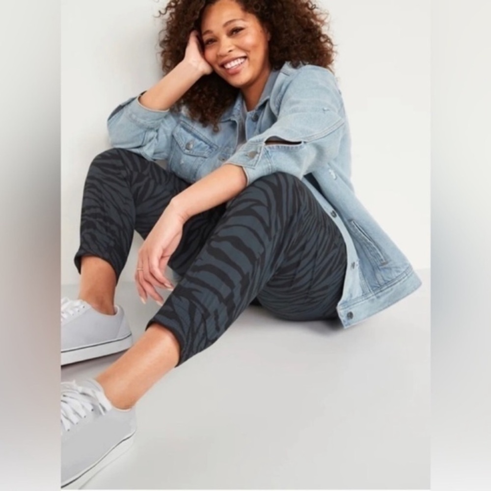 Old Navy Powersoft Zebra Joggers